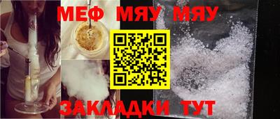 марихуана Балашиха