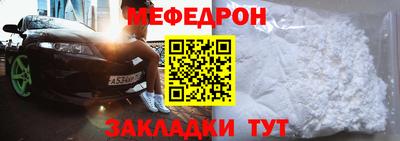 марихуана Балашиха