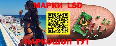 марихуана Балашиха