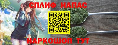 скорость Балахна
