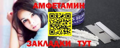марихуана Балашиха