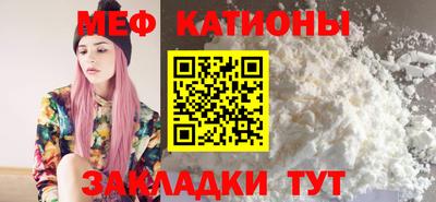 марихуана Балашиха